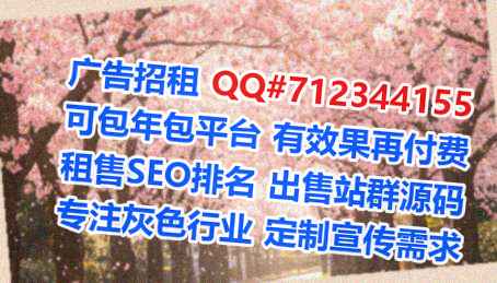 桂平试管婴儿市政工程有限公司